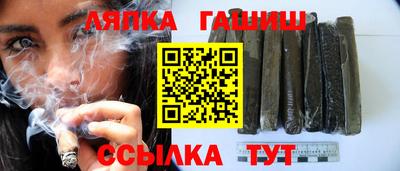 mix Апшеронск