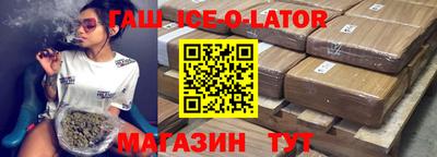 COCAINE Бузулук