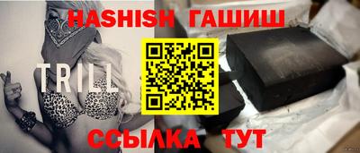 спиды Апрелевка