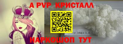 бутик Будённовск