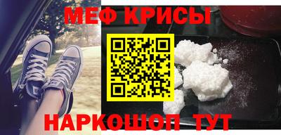 спиды Апрелевка