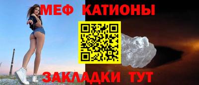 бутик Будённовск