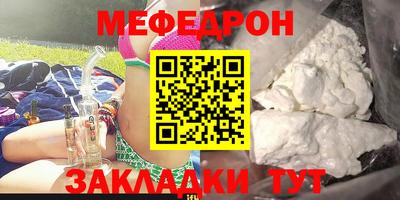 спиды Апрелевка